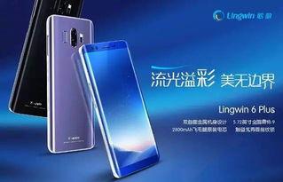 手机在线视频国产,手机在线视频平台的本土化创新之路